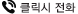 ȭϱ